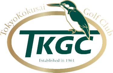 東京国際ゴルフ倶楽部